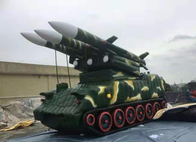 大武口小型充气导弹