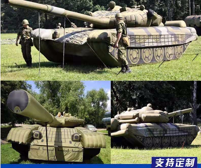 大武口军事坦克车