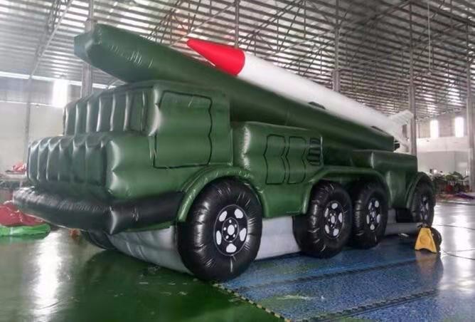 大武口军事导弹