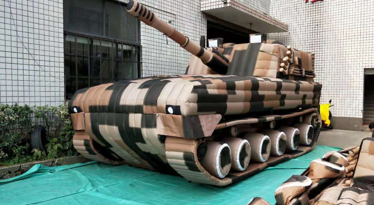 大武口迷彩坦克