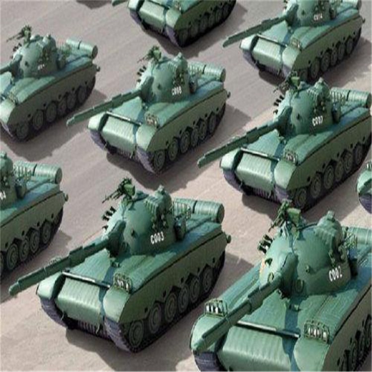 大武口小型充气坦克